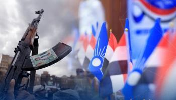 حزب الإصلاح أيد قياداته المتمردة وطالب بإقالة محافظ شبوة