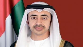 الشيخ عبدالله بن زايد آل نهيان وزير الخارجية والتعاون الدولي الإماراتي