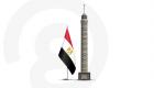 تفاصيل التعديل الوزاري الجديد 2022 في مصر.. "سويلم" للري