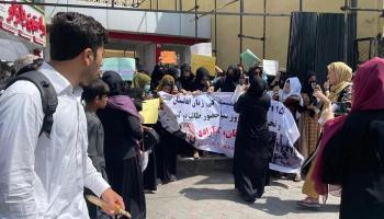 جانب من الاحتجاجات النسائية في العاصمة كابول