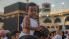 السعودية تسمح للأطفال بزيارة الحرم المكي