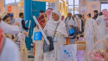 آخر أفواج حجاج هذا العام