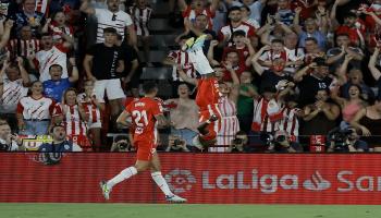 ألميريا ضد ريال مدريد 