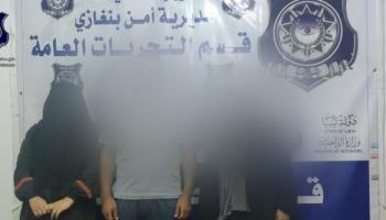 المتهمون بتنفيذ جريمة بنغازي