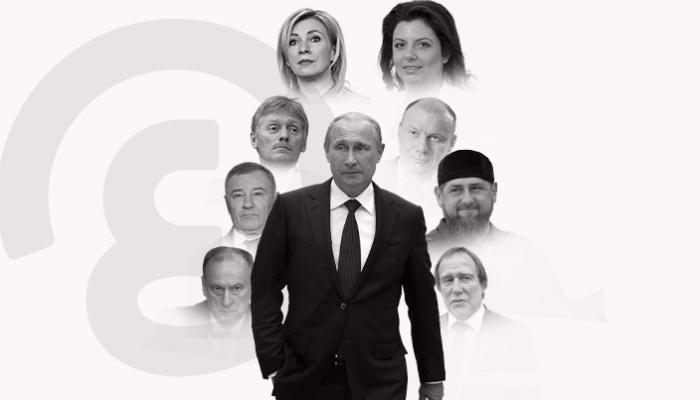 رجال ونساء حول بوتين