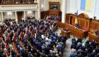 برلمان أوكرانيا يمدد العمل بالأحكام العرفية