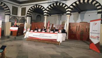 مؤتمر لهئية الانتخابات في تونس