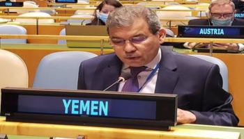 المندوب اليمني الدائم لدى الأمم المتحدة عبدالله السعدي