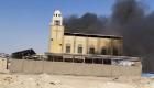 حريق كنيسة الأنبا بيشوي في مصر.. أول تحرك من النيابة