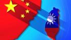 Çin’den Tayvanlı yetkililere yaptırım kararı