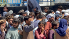 آمریکا میلیاردها دلار دارایی‌های افغانستان را آزاد نخواهد کرد