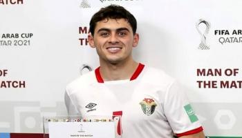 محمد أبو زريق "شرارة" لاعب الترجي التونسي الجديد