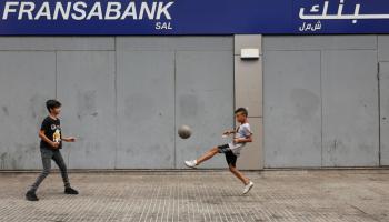  "فرنسبنك" اللبناني شارك في الإضراب