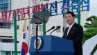 رئيس كوريا الجنوبية يدعو لمحادثات جدية مع الجارة الشمالية