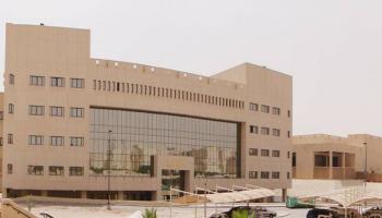 جامعة الأمير سطام بن عبدالعزيز