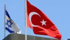 Türkiye ile İsrail’den karşılıklı büyükelçi atama kararı 