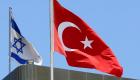 تطبيع العلاقات بين إسرائيل وتركيا وعودة السفراء