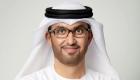 سلطان الجابر: الإمارات مورّد عالمي موثوق لأقل أنواع النفط والغاز من حيث كثافة الانبعاثات
