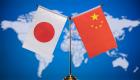 رسالة تهدئة من اليابان للصين: السلام أمر ضروري