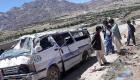 افغانستان | حادثه رانندگی در دایکندی ۱۶ کشته و زخمی برجای گذاشت