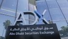 صندوق النقد العربي: بورصة أبوظبي الأفضل أداء في المنطقة 