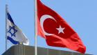 تركيا وإسرائيل.. تطبيع يفضح "تناقضات" حماس