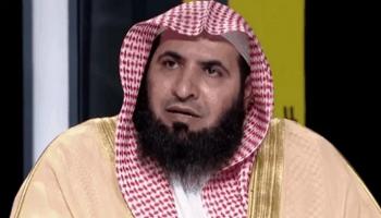 الداعية السعودي أحمد الغامدي