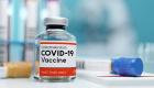 Coronavirus/UE: examen d’un nouveau vaccin allemand s'appuyant sur des nanotechnologies