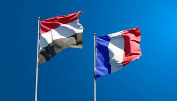 علما فرنسا واليمن