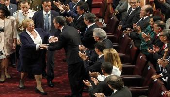 جلسة سابقة للبرلمان في تشيلي