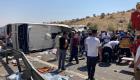 Turquie : une collision en chaîne sur l'autoroute fait 16 morts et 29 blessés 