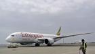 Des pilotes d'Ethiopian Airlines s'endorment aux commandes et ratent l'aéroport