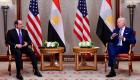 تاکید رئیس‌جمهور آمریکا بر همکاری با مصر در میزبانی از اجلاس «COP27»
