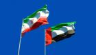عودة سفير الإمارات لإيران.. محطات هامة في مسار تطور العلاقات