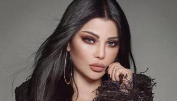 الفنانة اللبنانية هيفاء وهبي