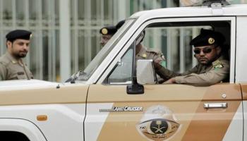 الشرطة السعودية - أرشيفية