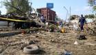 Somali’de terör saldırısı: Ölü sayısı 30’a yükseldi