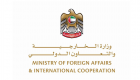 امارات سفیر خود را به ایران بازمی‌گرداند