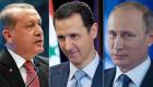 Putin, Erdoğan ve Esad'ın 'üçlü görüşme' yapacağı iddia edildi