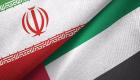 BAE'den, Büyükelçisini İran'a geri gönderme kararı