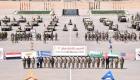 BAE ve Suudi Arabistan Mısır'da ortak askeri eğitime başladı