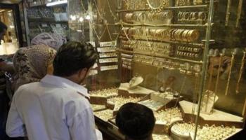متجر لبيع الذهب - رويترز
