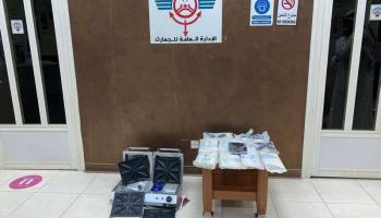 جهاز التسخين والمخدرات