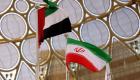 استقبال رسانه‌های ایران از بازگشت سفیر امارات به تهران