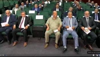 جانب من حلف اليمين أمام مجلس النواب