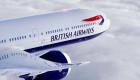 British Airways binlerce uçuşu daha iptal etti