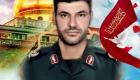 ایران از کشته شدن یک سردار سپاه در سوریه خبر داد