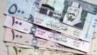 سعر الريال السعودي اليوم في مصر الأربعاء 24 أغسطس 2022