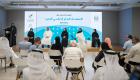 الإمارات تكشف خطة الاستعداد للعام الدراسي الجديد 2022-2023