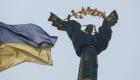 گزارش تصویری | سالگرد استقلال اوکراین در کی‌یف